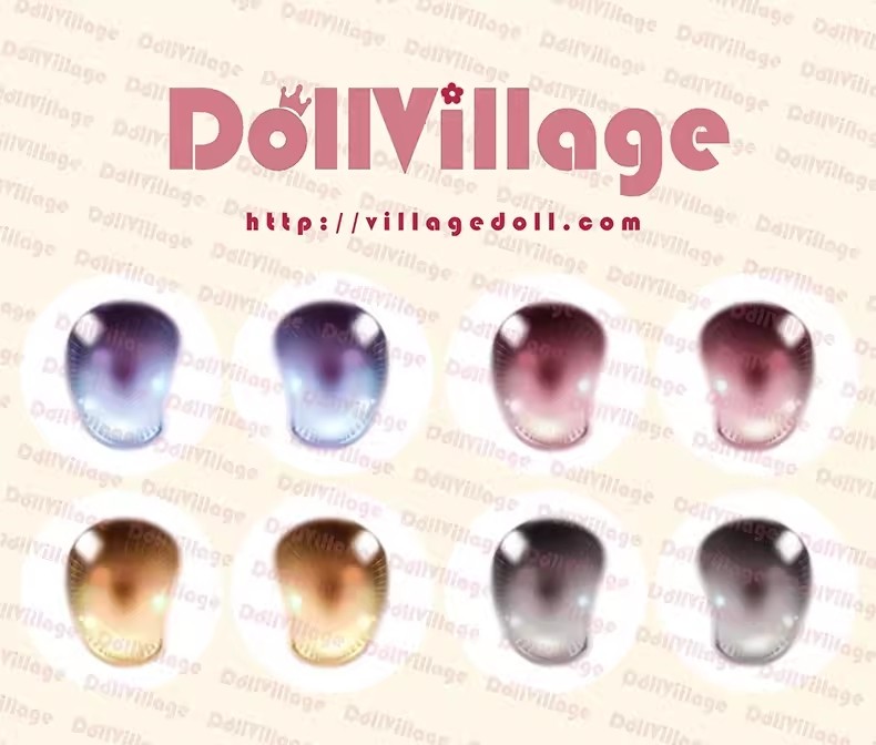 ADVillage